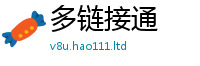 7777788888管家婆老家凤凰由2025年港彩黑白图资料
